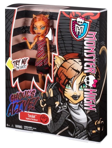Mattel monster high - monster,