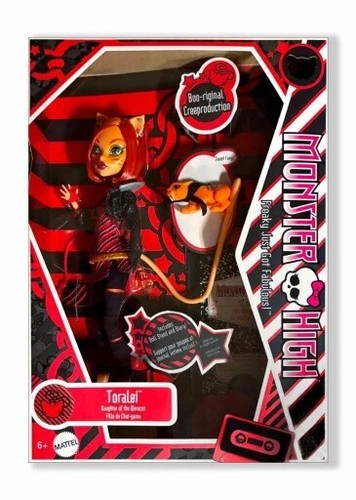 Monster high boo - high,